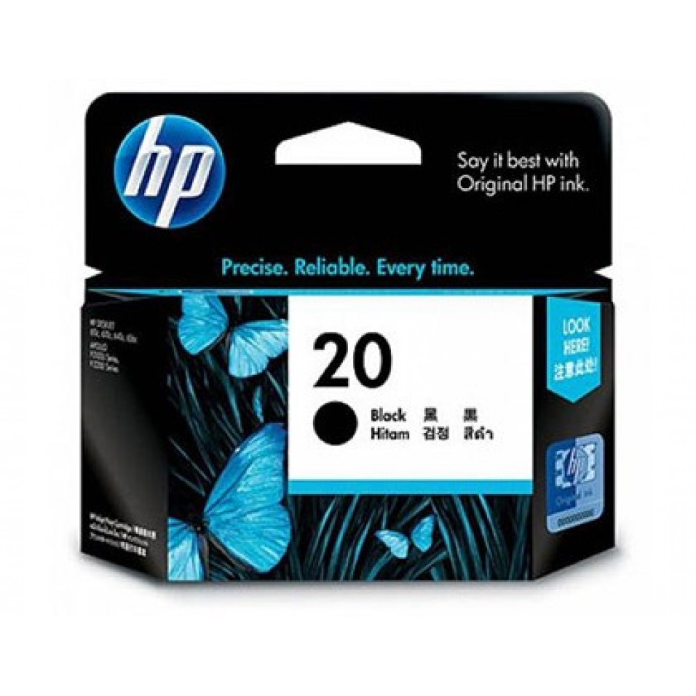 Hp 20 Large Black Original Ink Cartridge C6614da Available At Pricelesspk In Lowest Price 4054